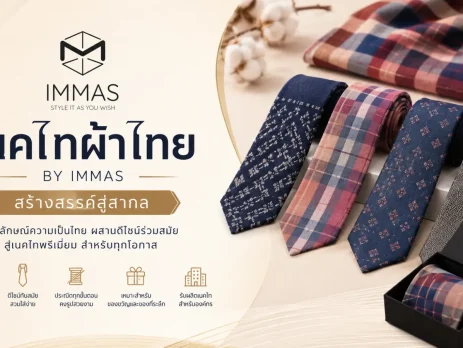 thai-necktie