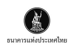 immas logo 003 ธนาคาราแห่งประเทศไทย