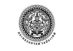 immas logo 007 กระทรวงการต่างประเทศ