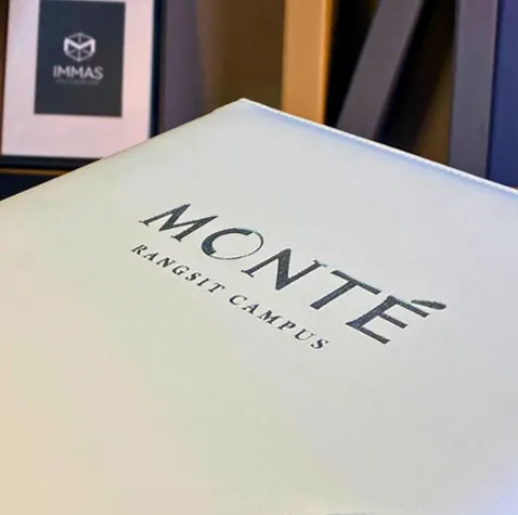 monte rangsit logo monte rangsit logo