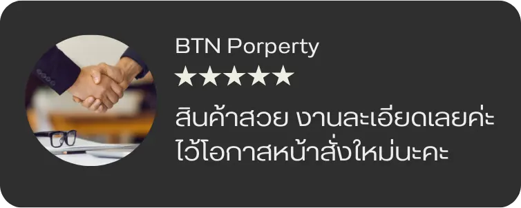 review 1 BTN Porperty