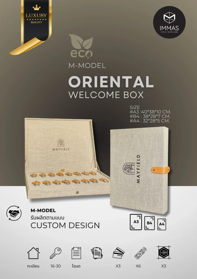M-Model ORIENTAL