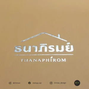 C model Thanaphirom 4 ImmasDesign