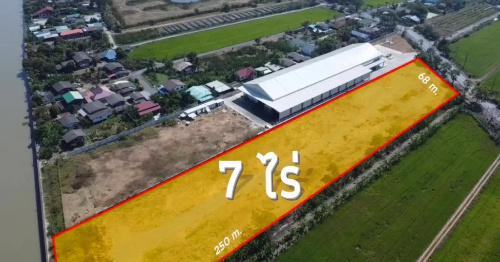 ที่ดินหนองจอก 7 ไร่ 01 ที่ดินหนองจอก 7 ไร่ 01 ImmasDesign